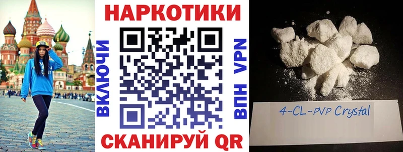 Наркошоп купить МДМА  Alpha-PVP  Меф  Гашиш  Каннабис  COCAIN  Стародуб