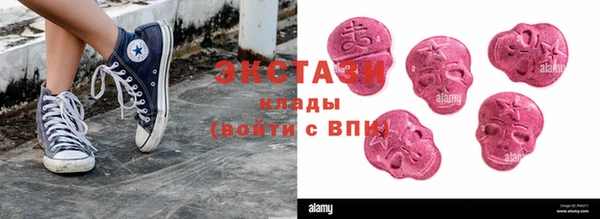 круглые Алексеевка