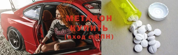 круглые Алексеевка