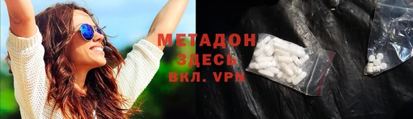 марки lsd Алексин