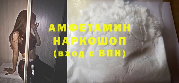 соль курить ск Алзамай