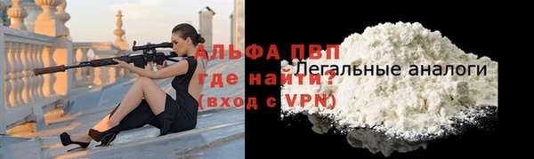 круглые Алексеевка