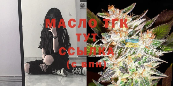 марки lsd Алексин