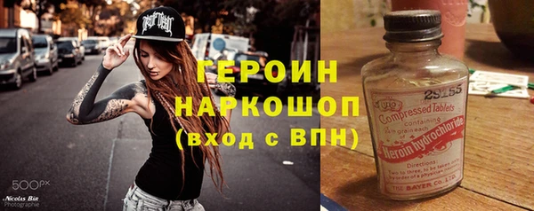 круглые Алексеевка