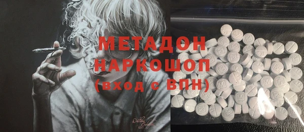 круглые Алексеевка