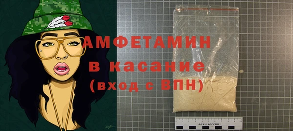 круглые Алексеевка