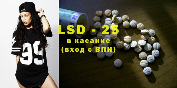 круглые Алексеевка