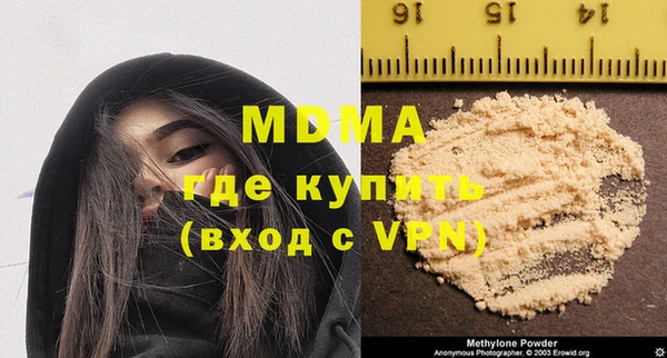 марки lsd Алексин